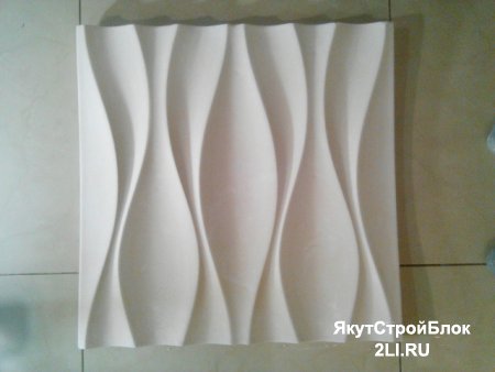 Гипсовая 3D панель "Кувин" 500х500